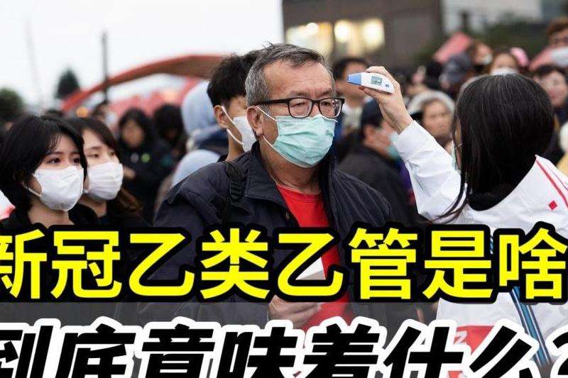 190万粉丝意味着什么？