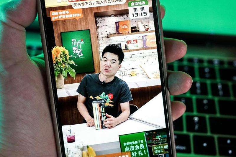 2017年GOT7的Instagram粉丝数