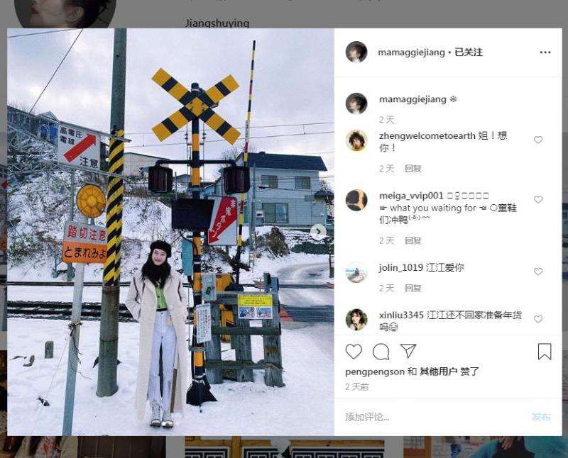 2017年Ins上粉丝最多的账号