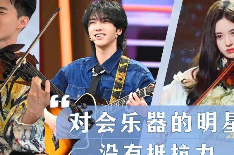 2017年刘宪华INS粉丝数量
