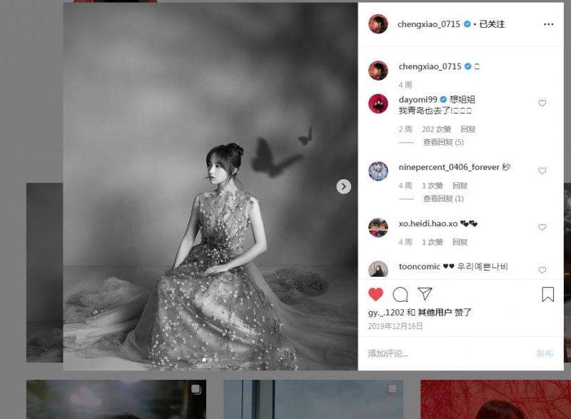 2019年韩国ins粉丝最多的明星是谁？
