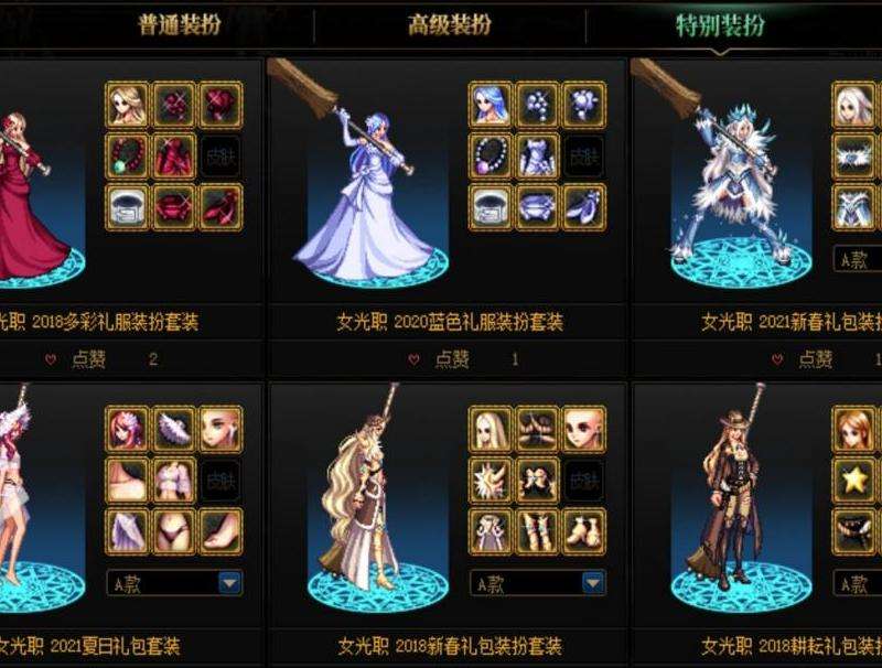2020年Ins点赞排行榜揭晓