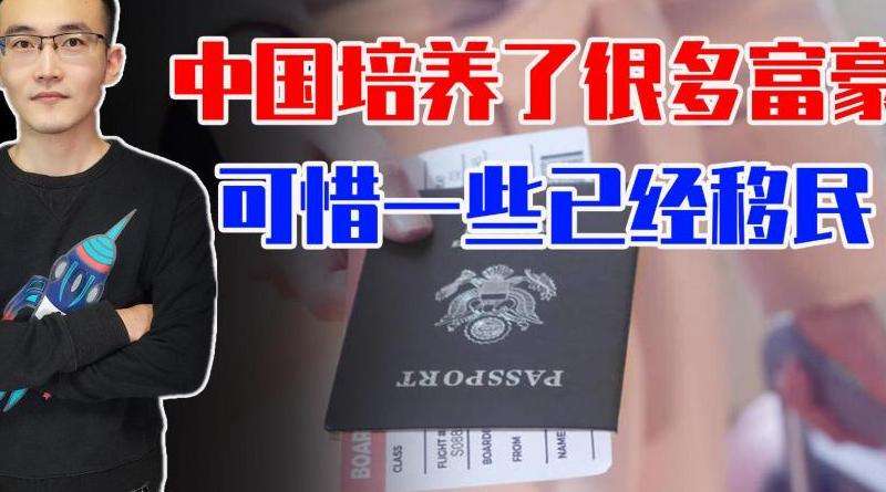 2020年华人推特和Instagram粉丝排名