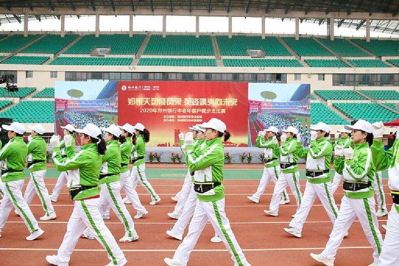 2020年郑秀晶的Instagram粉丝数量