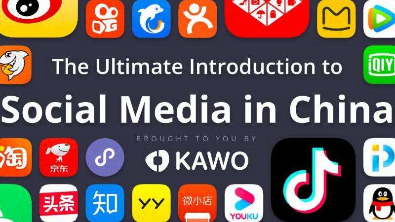 2021四大顶流INS粉丝数：明星在社交媒体上的竞争排名！