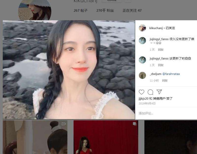 2021年鞠婧祎的Ins粉丝量